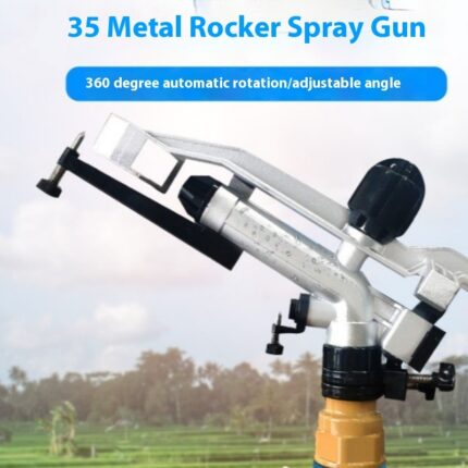 Aluminum Alloy Swing Arm Spray Gun Agricultural Irrigation Atomization Watering Sprinkler